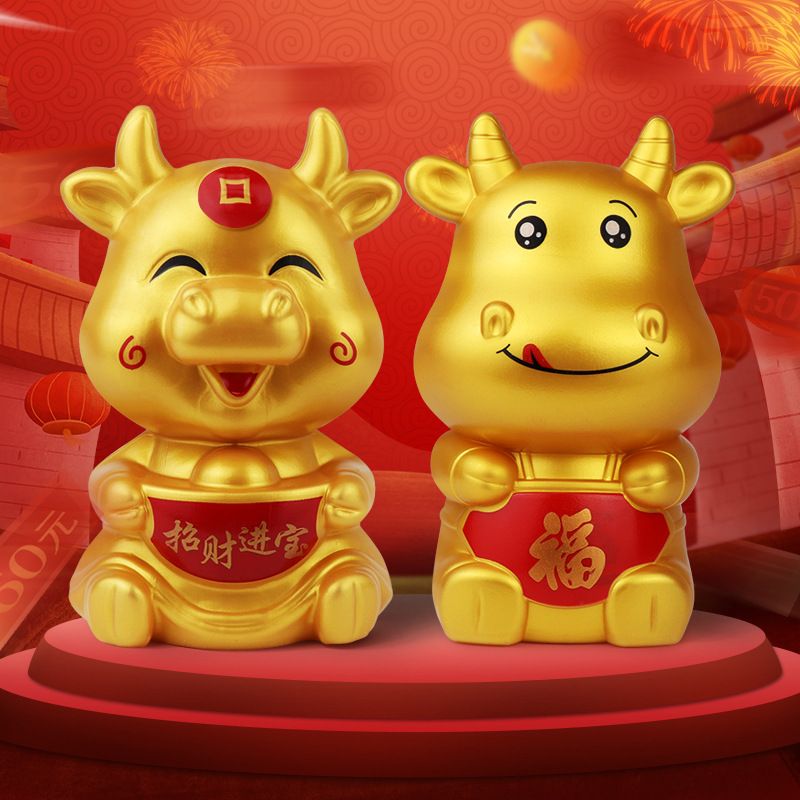 2021牛年吉祥物储蓄罐卡通金牛存钱罐新年礼物创意礼品 厂家批发