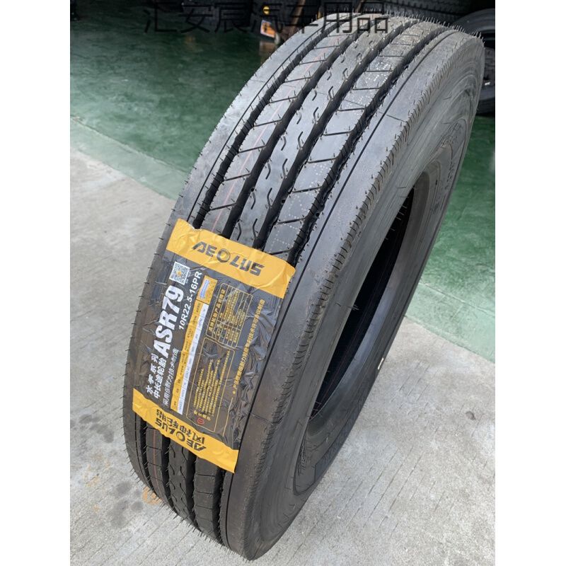 高品质海大风神轮胎600/650/700/750/825r15r16r20  8/9/10/11/12