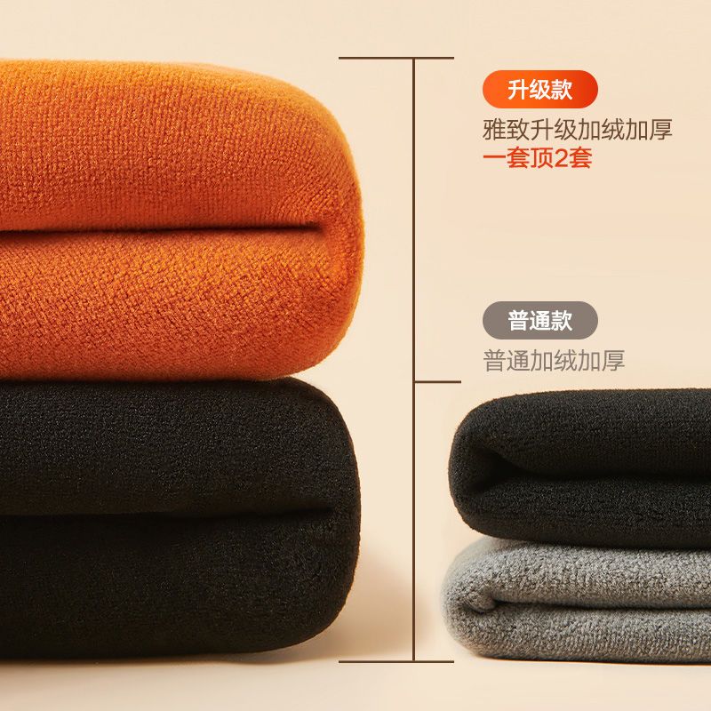 Thermal underwear men's fleece thickened cold-proof heating cotton sweater spring and autumn winter autumn clothes long johns suit