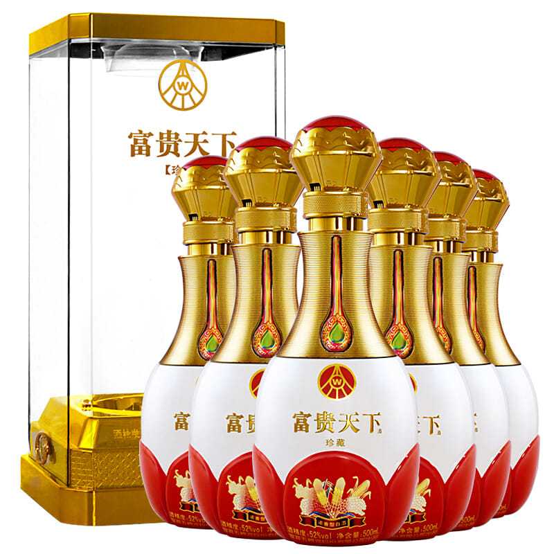 宜宾五粮液股份公司出品 富贵天下珍藏52度500ml*6浓香白酒粮食酒