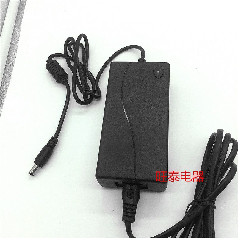 攀升ipason maxbook p1笔记本电脑g154gpj41充电器线12v2a电源器
