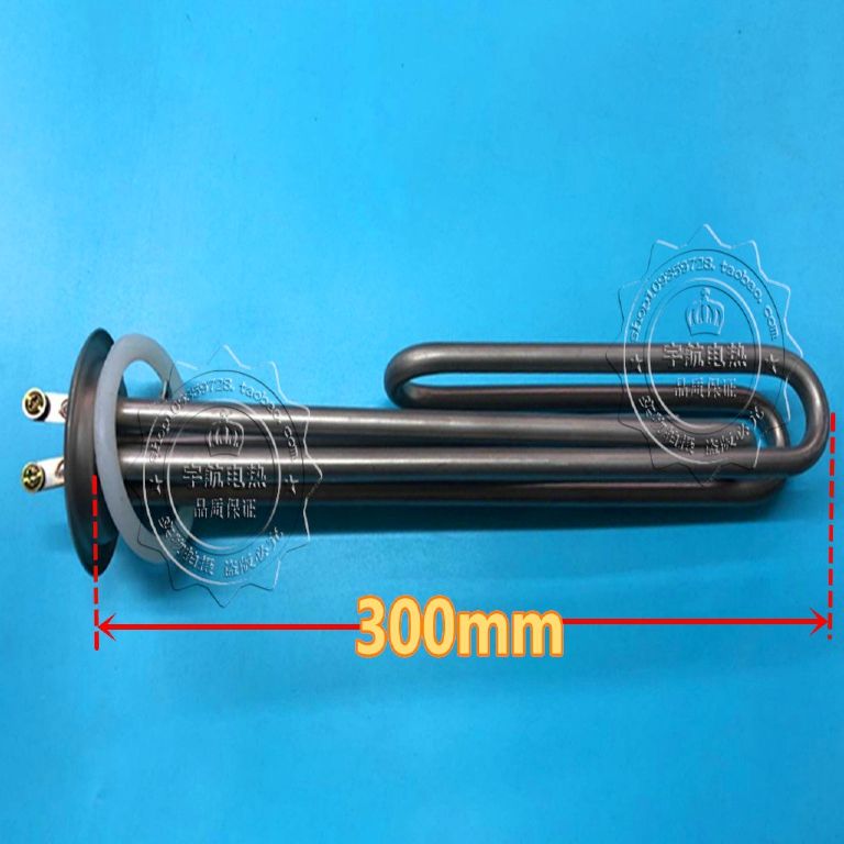 格林姆斯电热水器加热管即热式三接线发热管63mm盘220v 5500w【2月20