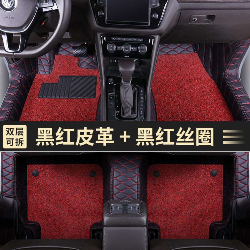 北京现代悦动专用汽车脚垫全包围手动自动挡全新款老款出租车垫子