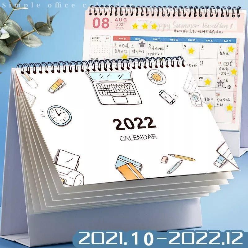 2021-2022.12台历小摆件日历计划本桌面装饰ins风布置办公室好物