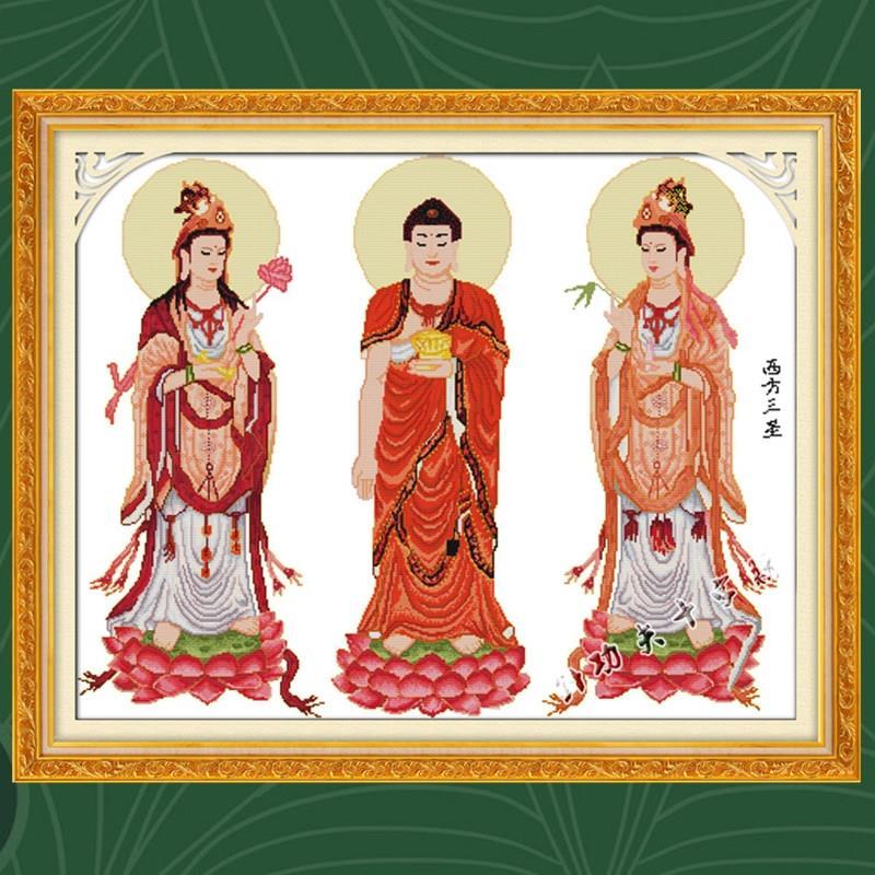 自己绣的佛像十字绣西方三圣图线绣新款客厅佛教人物功德无量大幅