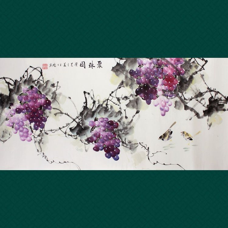 聚珠图国画葡萄纯手绘写意花鸟画四尺客厅横幅国画名人字画真迹