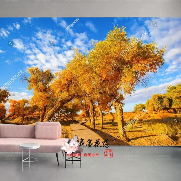 风景大型壁画新疆秋天胡杨林草原沙漠餐厅餐馆背景墙壁纸客厅卧室