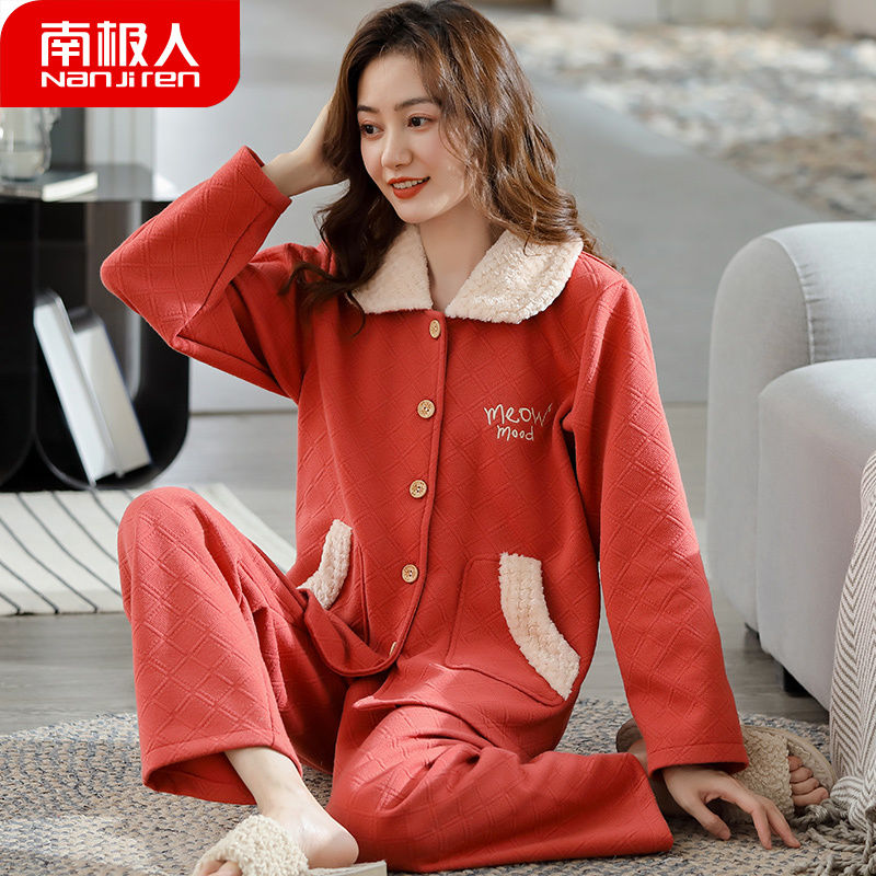 Laminated pajamas women's spring, autumn and winter pure cotton long-sleeved air cotton 2021 new thin section quilted warm home clothes
