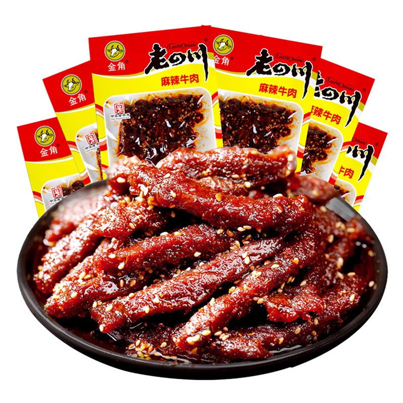 金角老四川麻辣牛肉干60gx6袋重庆四川特产美味休闲麻辣零食小吃