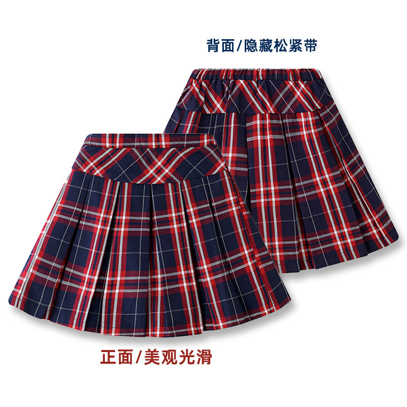 女童校服裙半身裙格子短裙中小學生學院風暗紅蘇格蘭班服園服裙子
