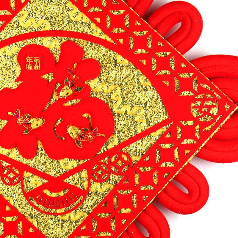 中国结扇形福字挂件红色喜庆新春节日挂饰绒布如意结客厅玄关装饰