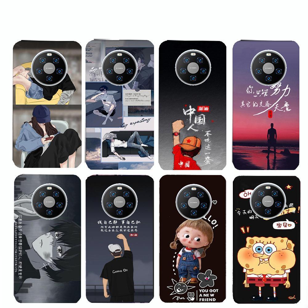 小辣椒 20200806m手机壳/套 mate40pro手机保护壳s40max卡通防摔