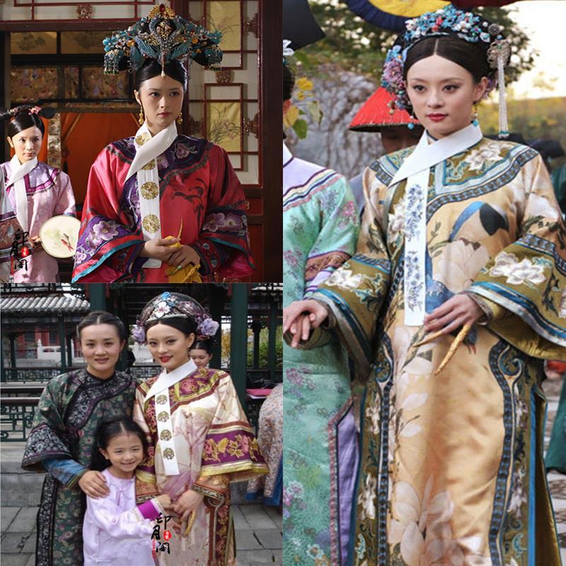影视古装甄嬛传孙俪同款古装清朝格格服太后服满族旗服皇后演出服【2