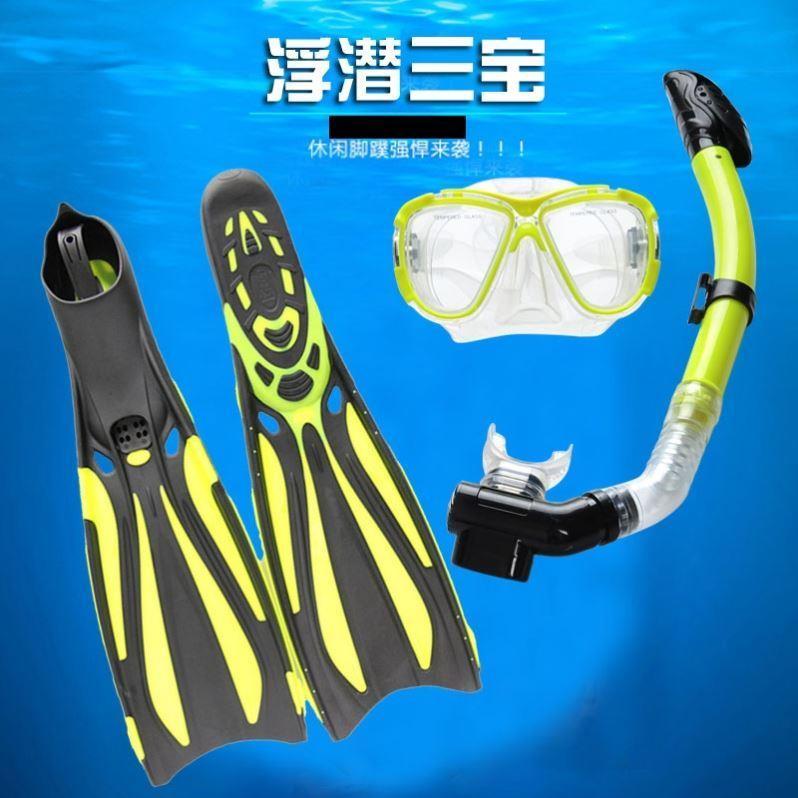 脚蹼游泳专用自由潜潜水装备浮潜男女训练长蛙鞋成人硅胶新款蛙泳