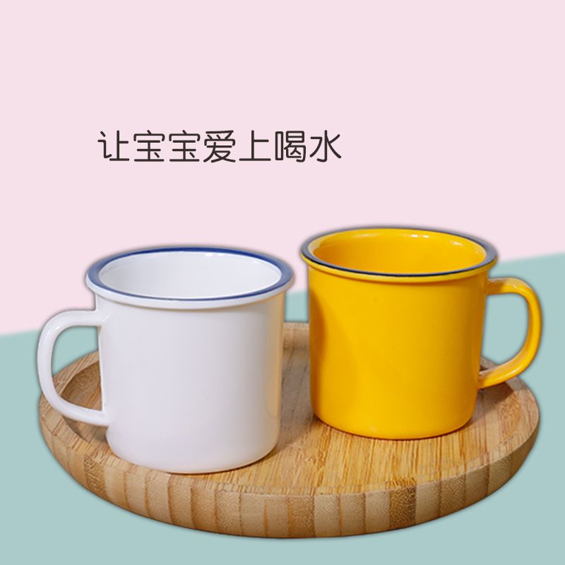 仿搪瓷密胺餐具幼儿园水杯带柄餐厅饭店创意专用杯儿童防摔茶水杯