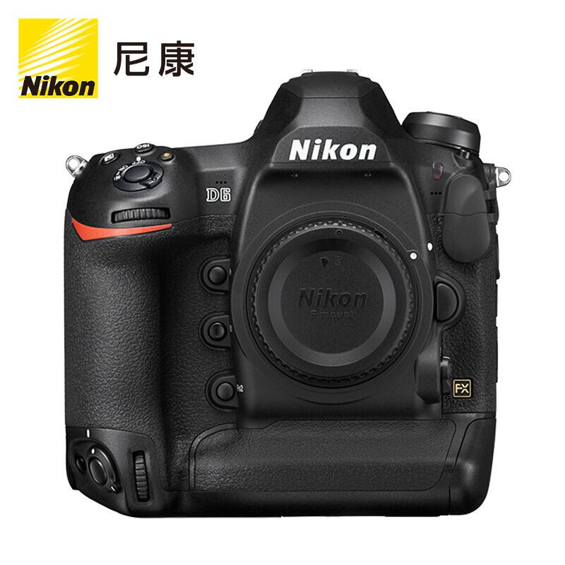 尼康(nikon)d6 全画幅单反相机 单反机身