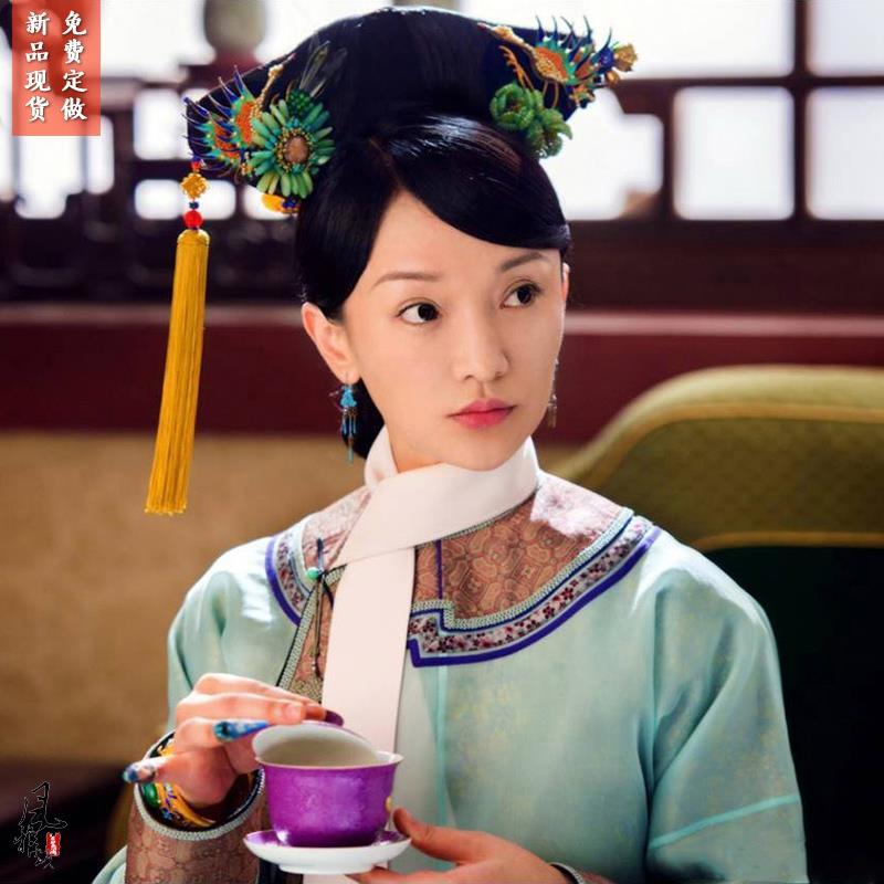如懿传周迅同款影视古装清装蒙古公主演出服清朝旗服格格服妃子服【2