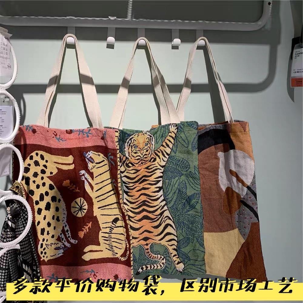 tote bag 托特包 提花购物袋环保袋装饰vintage 韩国 35x45cm