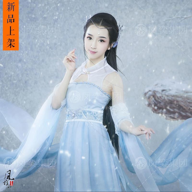 凤奕盘子古装影楼写真服唐朝唯美飘逸唐风仙女服舞蹈演出服玉鸾净【3