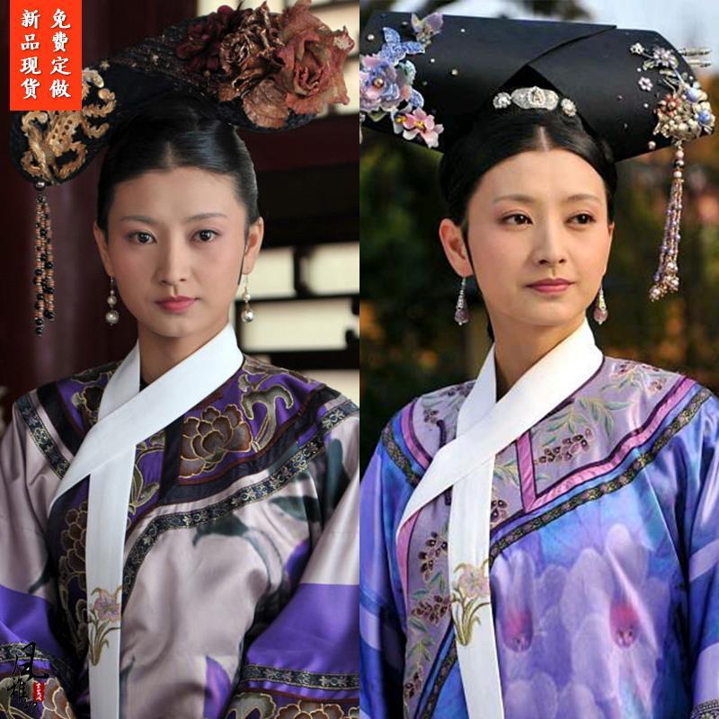 甄嬛传沈眉庄同款影视古装清朝格格服旗服满蒙公主妃子福晋演出服【2