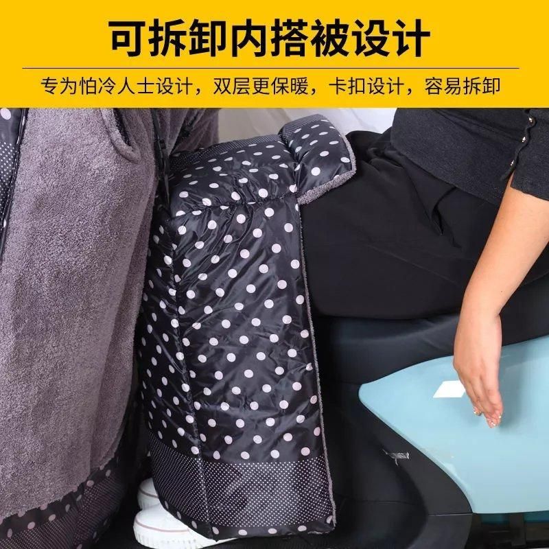 比较厚的挡风被 4d7eeac836e22e91b62a679402e89b14.jpg