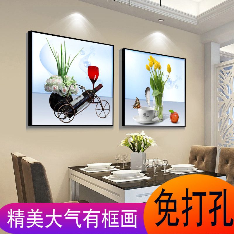 丽维家餐厅装饰画背景墙现代简约饭厅壁画客厅挂画定制酒杯子墙画