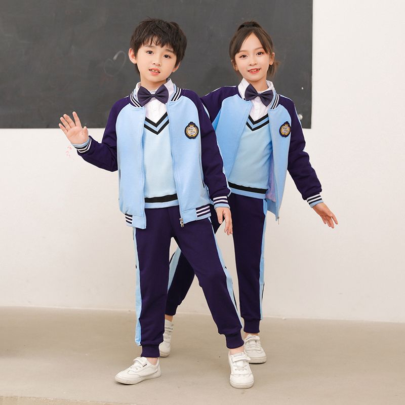 儿童班服学院风幼儿园园服春秋装三件套小学生校服秋季运动服套装