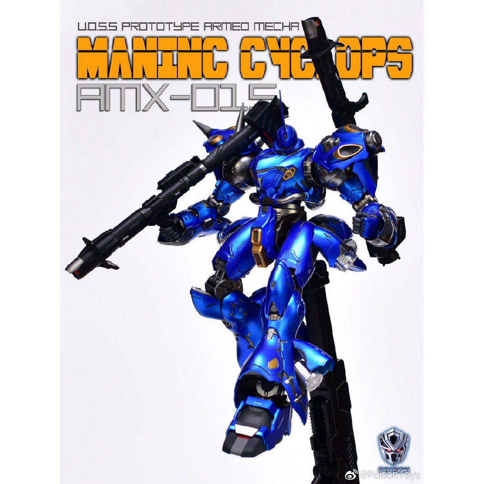 模寿 poisontoys pt maninc cyclops 独眼巨人 京宝梵 合金成品