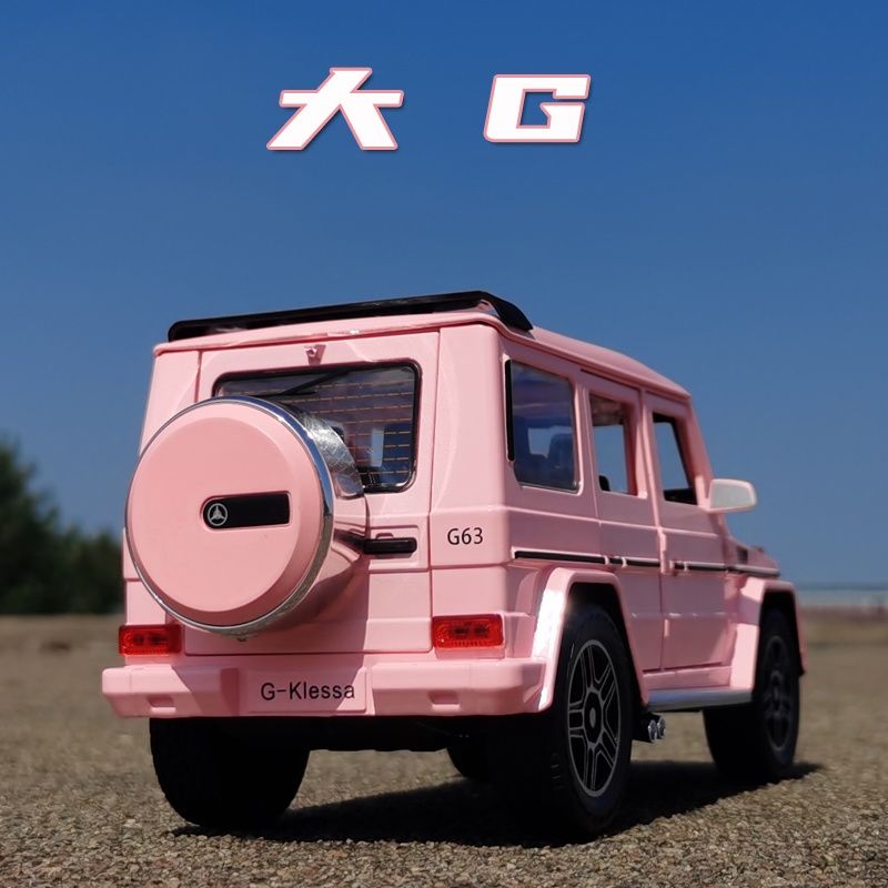 粉色猪1/24大号奔驰G63合金汽车模型回力声光玩具越野车金属六开
