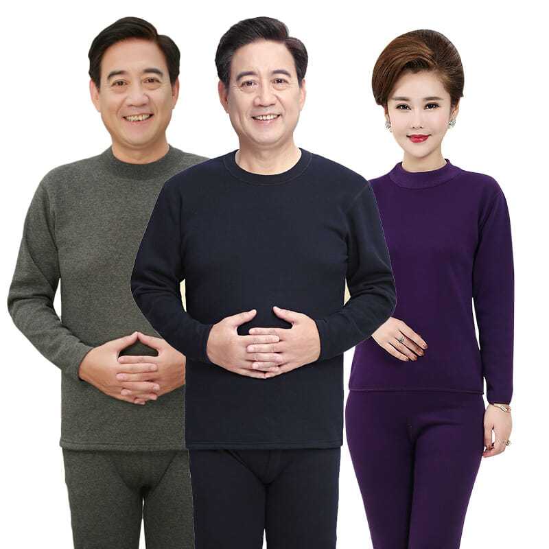 中老年人保暖内衣女士加厚加绒套装加大码秋衣秋裤冬季妈妈装奶奶