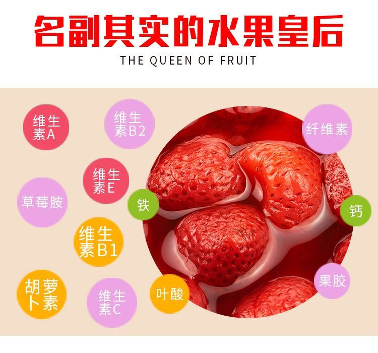 丹东冰冻草莓6盒冰点草莓罐头99牛奶红颜网红新鲜水果零食包邮