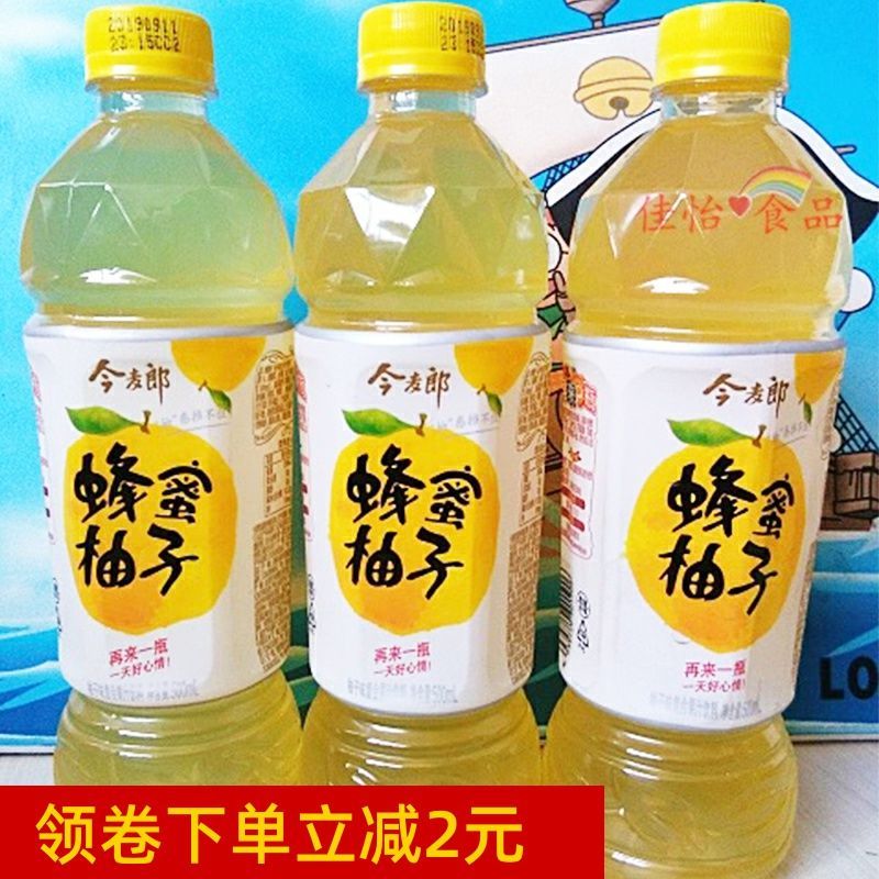 茶饮料酸梅汤$今麦郎蜂蜜柚子500ml整箱冰糖雪梨夏季果味