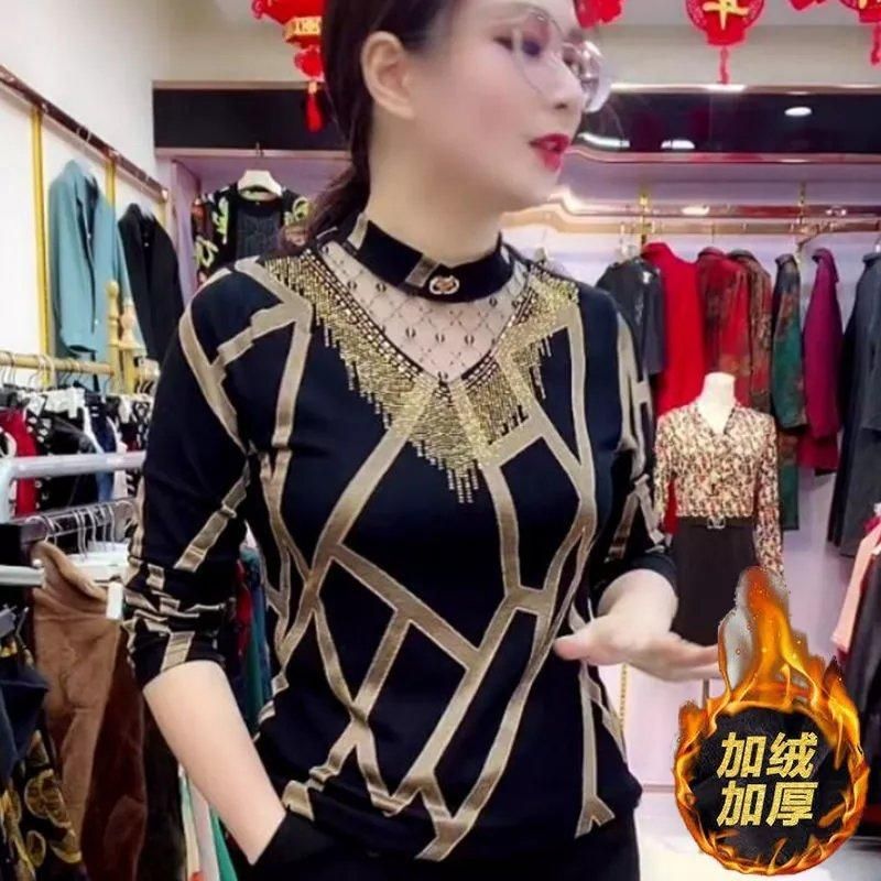 高档烫钻高弹力长袖打底衫女秋冬新款洋气显瘦大码妈妈装上衣T恤