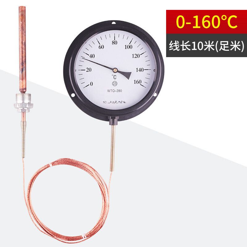压力式温度计wtq/wtz-280锅炉工业水温计油温计液体蒸汽温度表