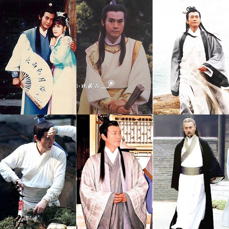 影视古装楚留香传奇郑少秋同款武侠侠客英俊潇洒公子书生演出服装【2