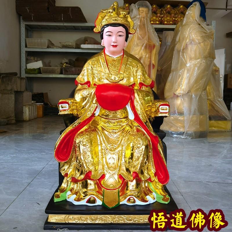 88厘米泰山奶奶神像泰山老母泰山娘娘寺庙供奉36寸碧霞元君佛像【3月