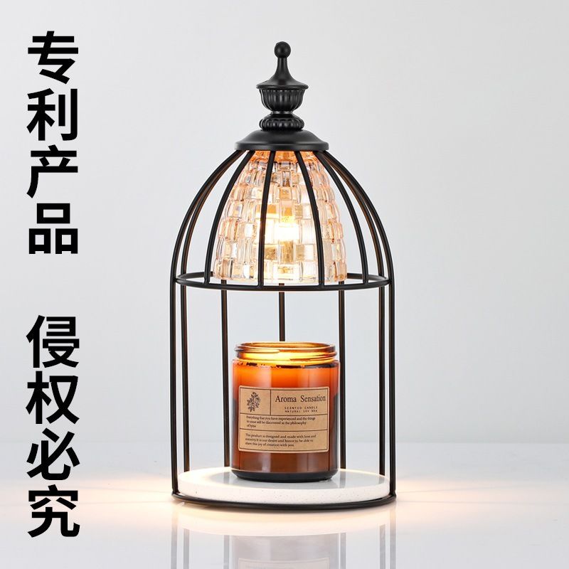Amazon shrimp skin aromatherapy lamp wax lamp candle essential oil table lamp bedroom aromatherapy machine candle essential oil wax lamp