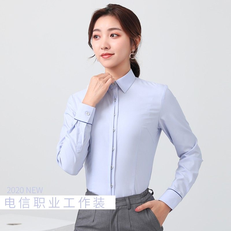 2021新款电信工作服女士长袖衬衫春夏职业工装营业厅员蓝色衬衣