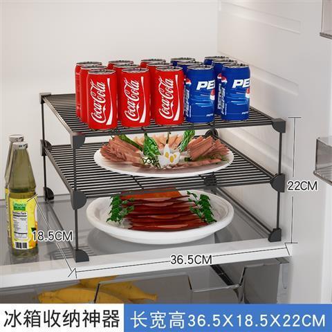 冰柜里的隔层架子冰箱内部置物架分层隔板厨房储物柜内收纳分层