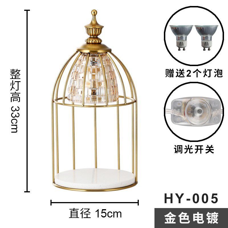Amazon shrimp skin aromatherapy lamp wax lamp candle essential oil table lamp bedroom aromatherapy machine candle essential oil wax lamp