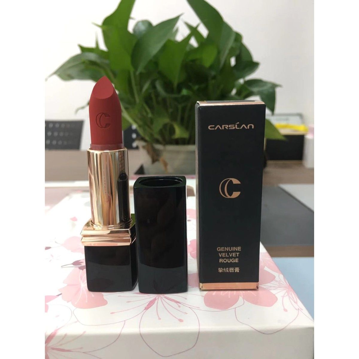 卡姿兰口红正品挚绒唇膏 雾面哑光 豆沙色黄皮 复古红显白 姨妈色