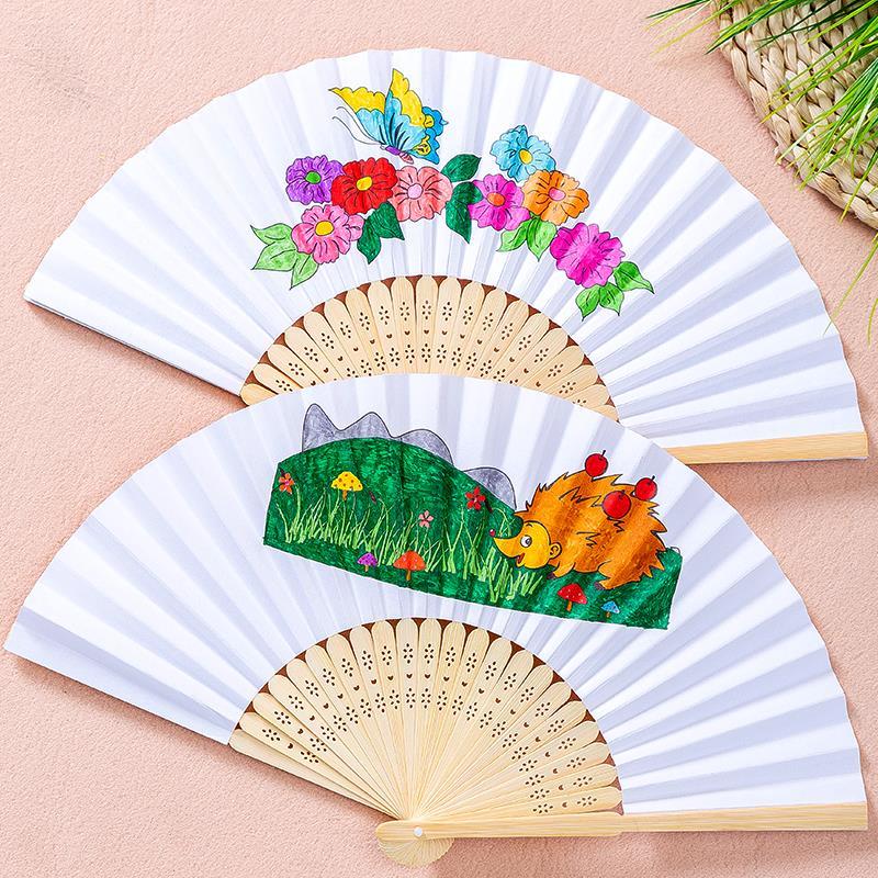 diy空白纸扇子折扇白扇儿童diy绘画扇子幼儿园手工制作画画小凉扇