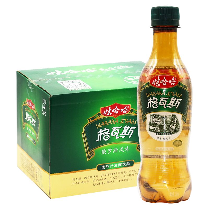 娃哈哈格瓦斯330ml*15瓶整箱俄罗斯风味饮料碳酸饮品