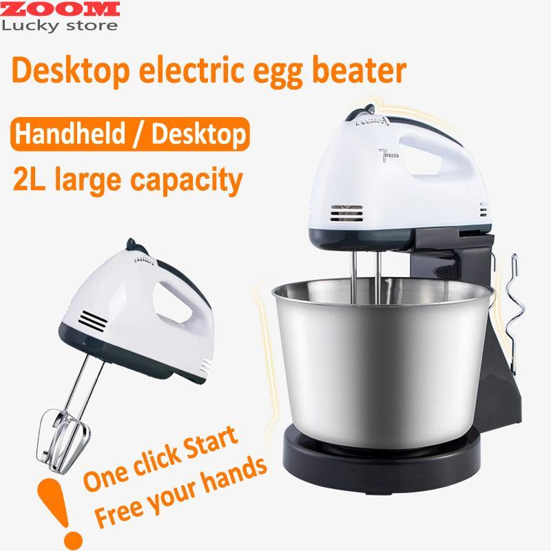 beater,beater daikung electric desktop / handheld egg beater food blender whisk