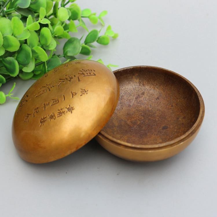 【皇室祖传】纯铜墨盒铜印泥盒民国款篆刻亲爱精诚铜器摆件