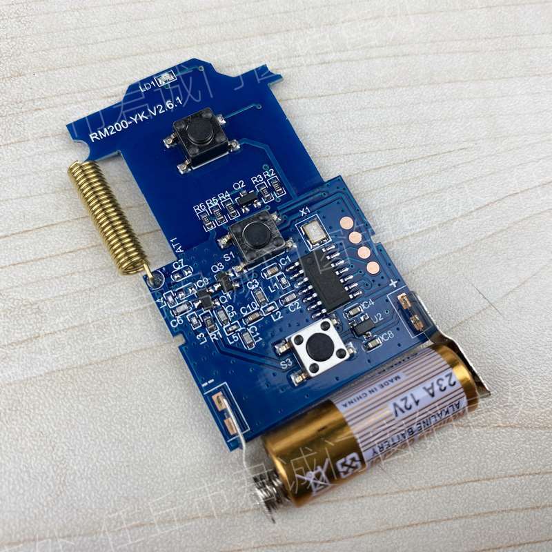 5道闸加密遥控器24v直流无刷变频rm200-yk小区停车场挡车栏杆