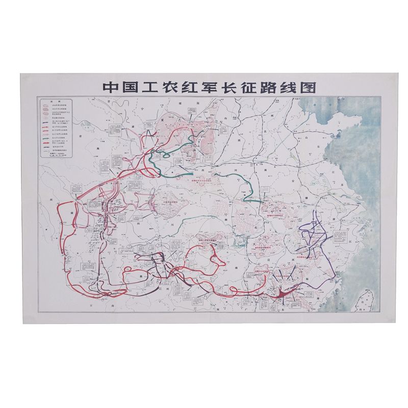 《中国工农红军长征路线图》革命串联老地图挂画