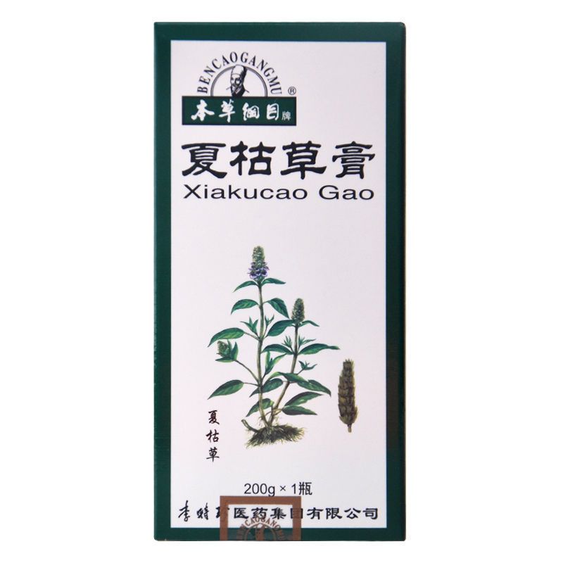 本草纲目 夏枯草膏 200g*1瓶/盒 清火,散结,消肿