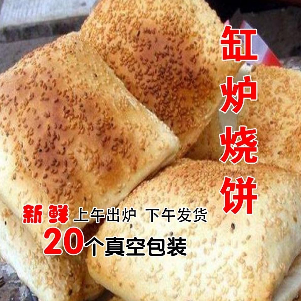 查看源网页