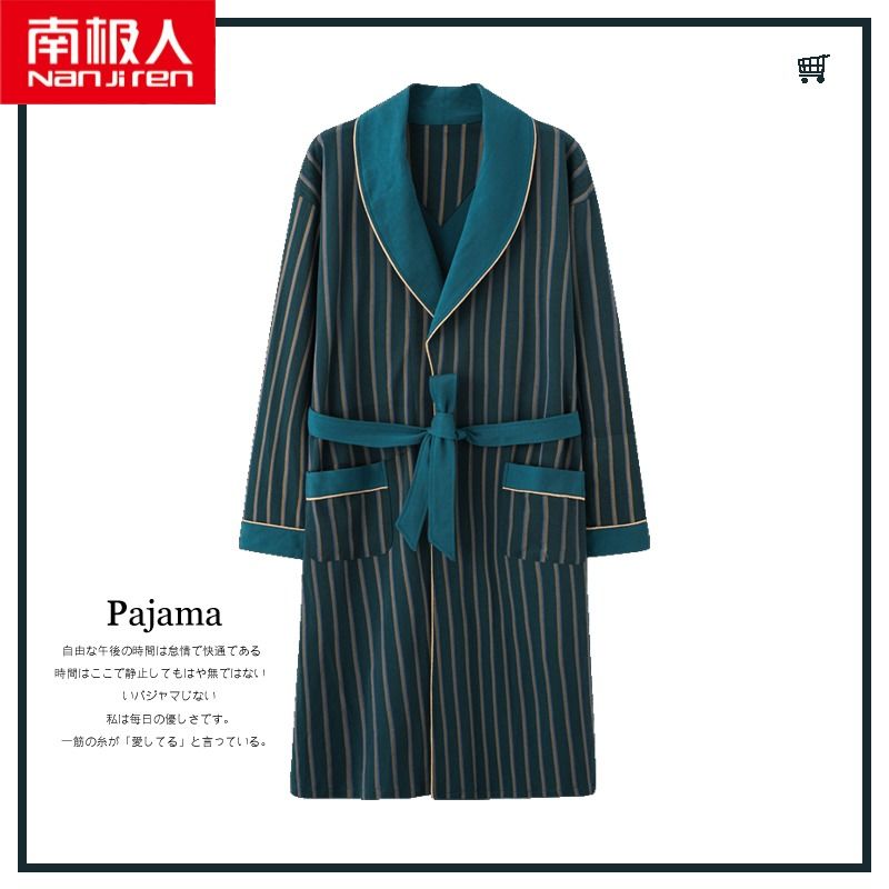 Nanjiren men's long nightgown men's spring and autumn long-sleeved cotton autumn pajamas large size bathrobe autumn and winter home service